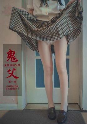 女m私奴调教日记_超清高清完整版播放