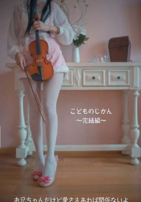 一本大道伊人久久综合_电视剧在线观看