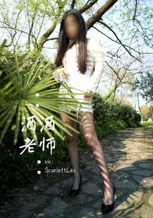 高清国产在线拍揄自揄_吉吉电影在线观看