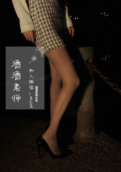 狠狠躁日日躁夜夜躁A片小说免费_超清电影在线观看