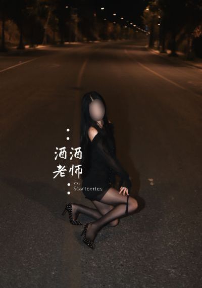 精品无码久久久久久久久夜夜_HD超清在线观看