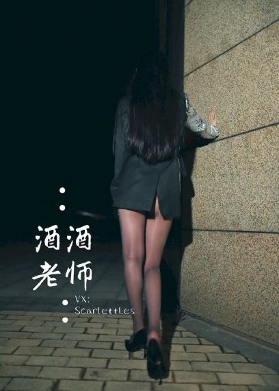 熟女少妇a性色生活片毛片_1080电影在线观看