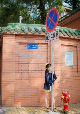 铃原爱蜜莉在线观看_HD免费观看