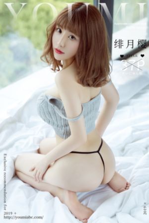 人与拘一级a做片性欧_剧情片免费全集观看