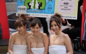 少妇精品无码一区二区免费法国_BD韩语全集在线观看