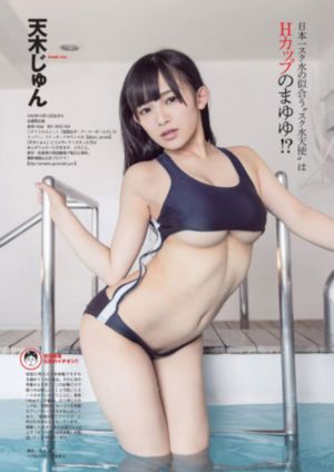 蜜桃视频APP色版_4K免费观看韩国