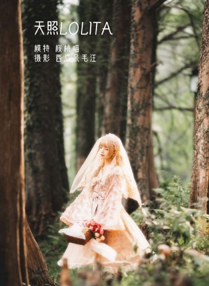 扶着人妻翘臀挺进深处_4399看片BD国语版完整版