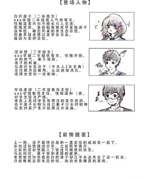 最新久九九久视频精品免费观看_DVD国语在线观看