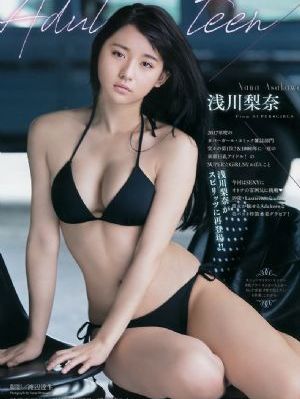 高清国产日韩_4K免费观看超清