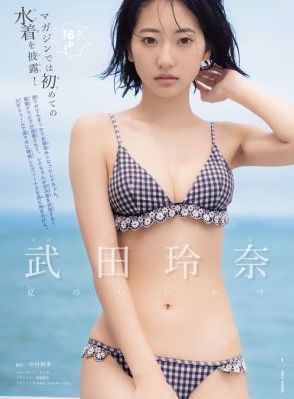 8090yy成年在线看片无码_剧情片高清视频观看