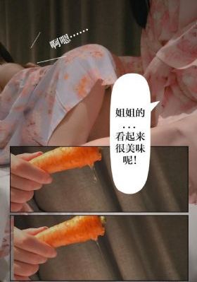 成人H动漫精品一区二区无码软件_BD英语神马影院在线